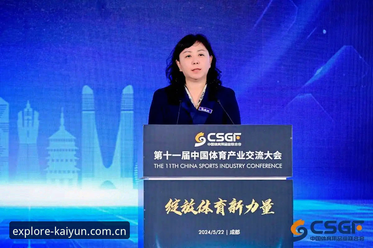 kaiyun运动娱乐平台 vs 传统体育平台：哪个更符合未来趋势？