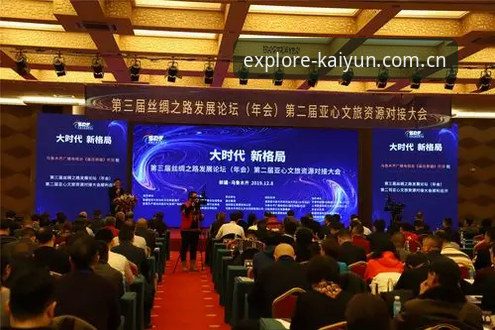 世界杯观赛受阻的3大连锁反应：从签证危机看全球体育旅游新格局